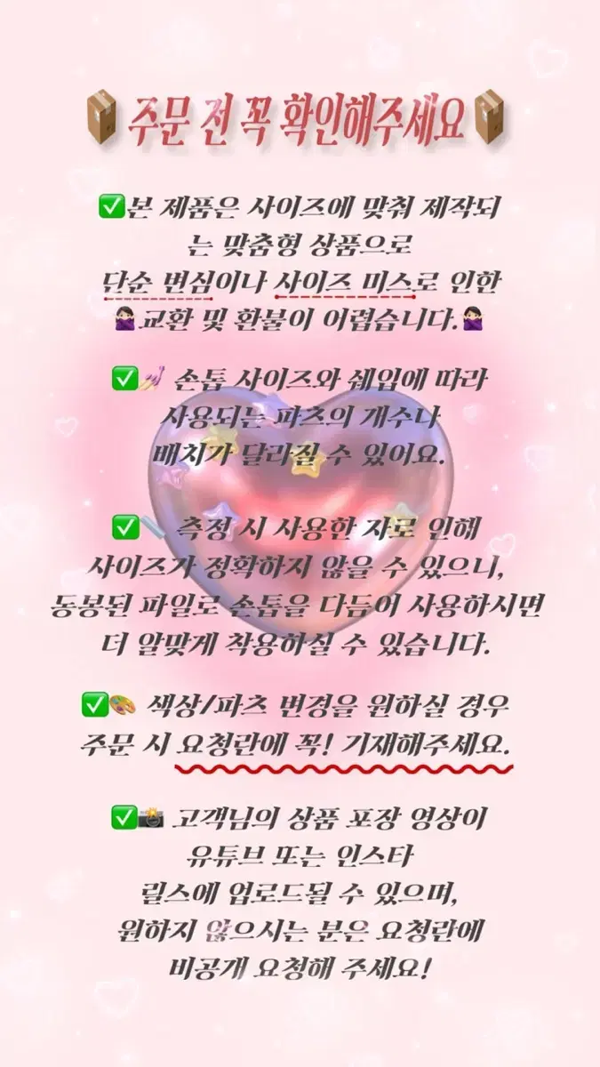 thumbnail-12